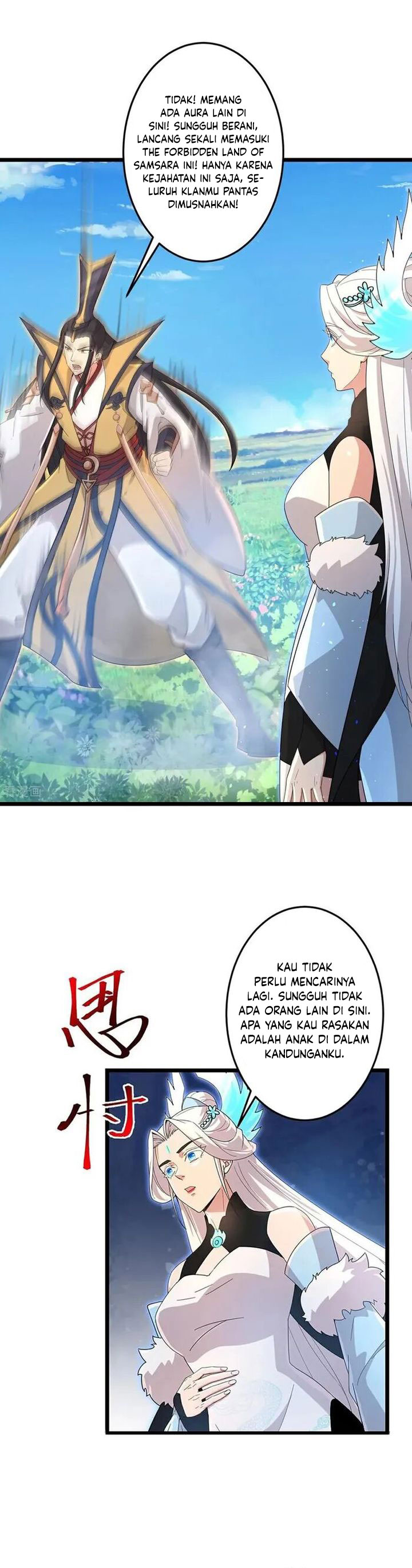 Dilarang COPAS - situs resmi www.mangacanblog.com - Komik against the gods 729 - chapter 729 730 Indonesia against the gods 729 - chapter 729 Terbaru 16|Baca Manga Komik Indonesia|Mangacan
